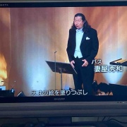 ˤīϿγڱ 줬̾Τʤڲ