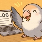 サラリーマンが株式投資でセミリタイアを目指してみました。