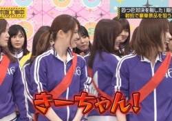 【きゃわわ】北野日奈子、生田絵梨花の「きーちゃん！」が嬉しかった模様ｗｗｗｗｗ※gifあり