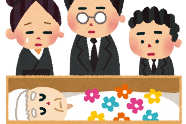 ゴシップニュース速報 19