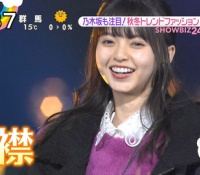 【乃木坂46】最近の齋藤飛鳥は顔がふっくらしてきた？？
