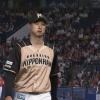 【vsロッテ】日ハム村田、4回途中3失点で降板