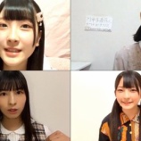 『[動画]20200408 SHOWROOM『君と僕の歌』MV鑑賞リレー配信 その①（櫻井もも→川中子奈月心→永田詩央里→河口夏音）』の画像