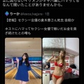 【衝撃】弁護士さん、誰もが思う疑問を投げかける・・・