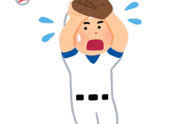 あじゃじゃじゃー