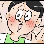小林おでぶろぐ。