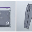 ファミマのジョガーパンツをついに買った