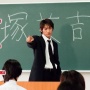 【天才】学校でも家庭教師でも「何か質問ありますか？」と聞くと沈黙されやすいけど、「◯◯◯」と言えば無限に質問が止まらない話！　「これ出来るの最高の先生」