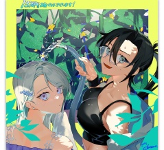 13周年「天霧&狭霧」【2年連続】