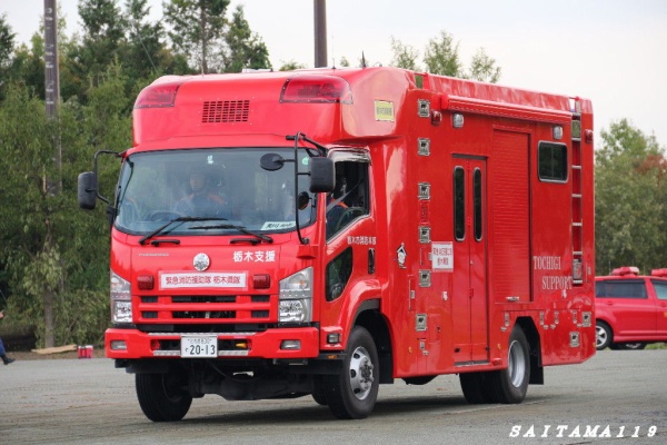 Saitama119 緊急消防援助隊 関東