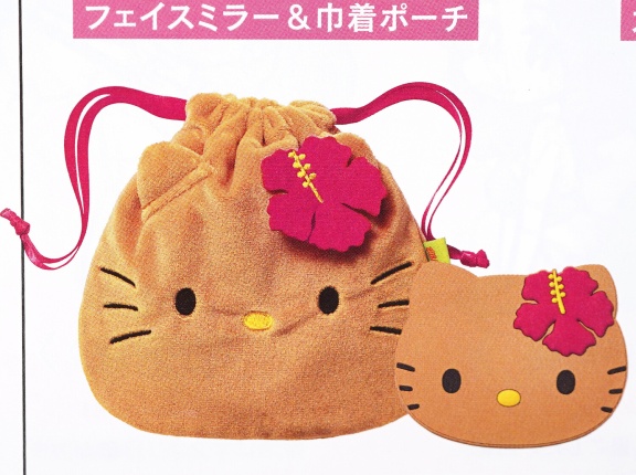 【次号予告】sweet (スウィート) 2025年 9月号増刊 《特別付録》 HELLO KITTY [ハローキティ] 日焼け ハローキティフェイスミラー＆巾着ポーチ