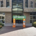 CHITA-GAKUEN