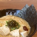 知床のらーめん居酒屋『波飛沫』