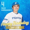 今日は上川畑大悟選手の誕生日です！おめでとうございます！