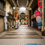 【警告】営業になって気づいたんだが地方都市の経済ヤバいな