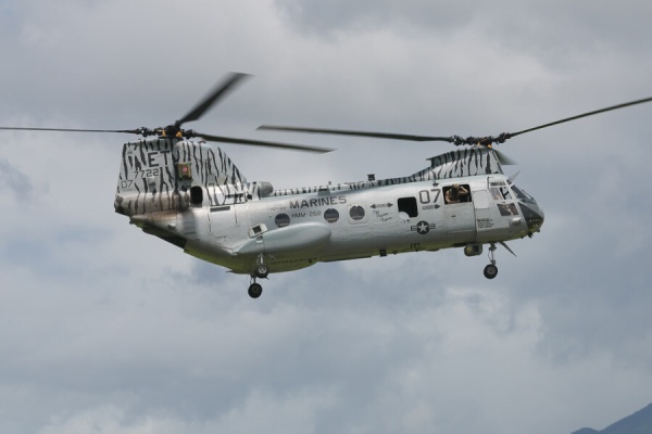 THE ALIENS NEST - CH-46・KV107