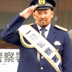 日刊やきう速報