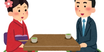 パート先によくるじいちゃんに俺の身内とお見合いしないか？って言われた。条件はかなりいいんだけど肝心の自分にその気が全く起きないんだ…