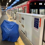 新:快速特急2020