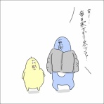 地球の住民M子ママの日常。