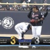 【vsロッテ】日本ハム、3回に近藤のタイムリーツーベースで同点に追いつく！