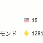 サラリーマンSEの勉強ブログ