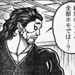★PCファニーズ★