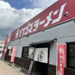 ガレージハウスと徒然草