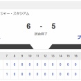 ドジャース、6時間30分超え死闘を制す！延長18回フリーマンがサヨナラ弾！ 大谷翔平２発＆２二塁打のち５四球