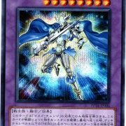 遊戯王OCG】最近また顔を出してるダークロウ : スターライト速報
