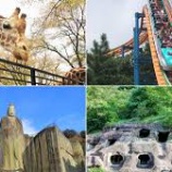 『栃木県 宇都宮市の看護師、常勤・派遣・非常勤・パート・委託求人』の画像