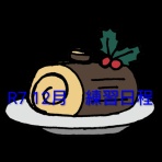 蒼泉クラブ〜宮城仙台の卓球チーム〜