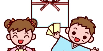 兄の娘3人に毎年お年玉をあげていて、一番下が大学に入ったのでお年玉終了したら、兄もうちの子にくれなくなった