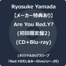 Ryosuke Yamada(山田涼介) 2ndアルバム『Are You Red.Y?』予約受付開始