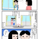 ニャーの話 #9 　猫心是即(ネコゴコロコレスナワチ）・・・