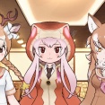 【けもフレ3】「ω」 みたいなお口が好きなのだ