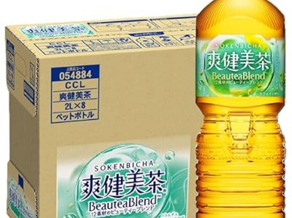 【1,273円】爽健美茶 2L×8本がクーポン＆タイムセール特価