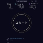 今、「生きている」その日に感じた心を綴ろう！