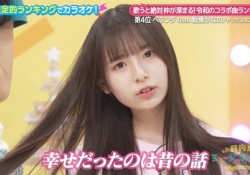 【画像】日向坂4期『あたしでヌけば？w』←これwwwwwwwwww