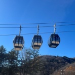 草津温泉スキー場スタッフブログ