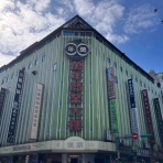 kuma夫婦の台湾旅行備忘録