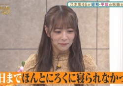 【乃木坂46】先日のスタ誕で北野日奈子が嘘をついてたよなwwwwwww