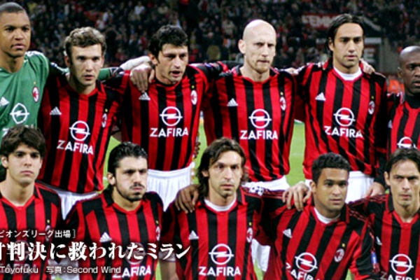 チャンピオンズリーグ決勝 Acミランvsリバプール ミラノ駐在ブログ