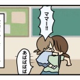 授業参観（後編）