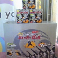 ����å���������Ǳ�����ݤ�����