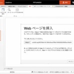 てくてくめもめも