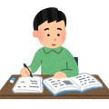 勉強で覚醒する子