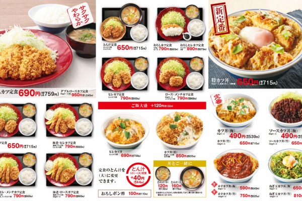 5のまとめ なんj