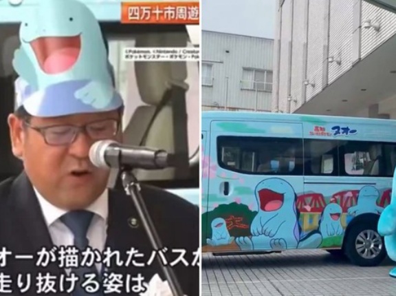 外国人「日本の市長が大真面目にポケモンのヌオーの帽子を被ってる…」