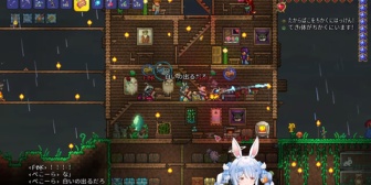 【ホロテラリア】ぺこら「白いものがでるこの武器」ノエル「白いもの…？！」